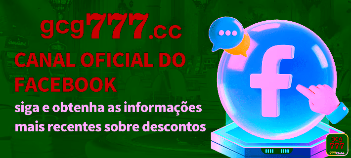 gcg777.com - rápido link de acesso para copiar