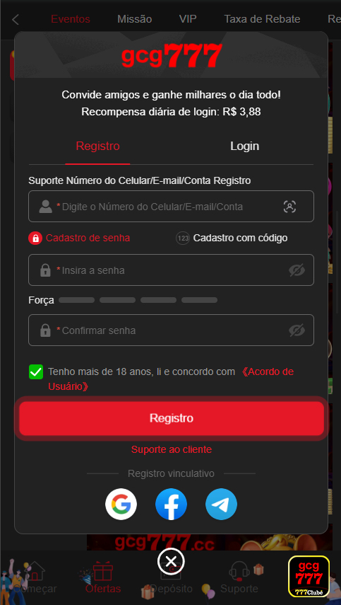 gcg777.com - rápido login premium para autenticar