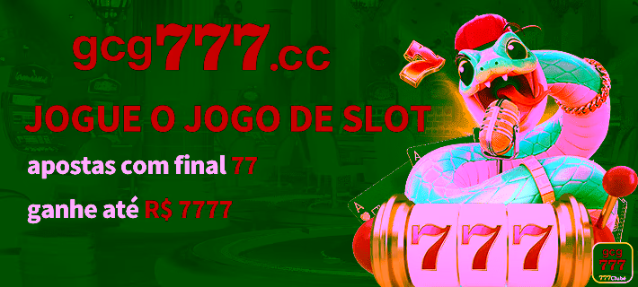 Acesse o gcg777.com e Conquiste Grandes Vitórias